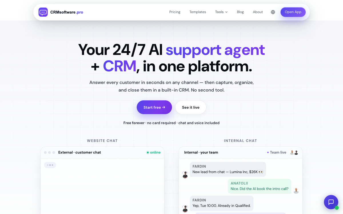 CRMsoftware.pro сайт