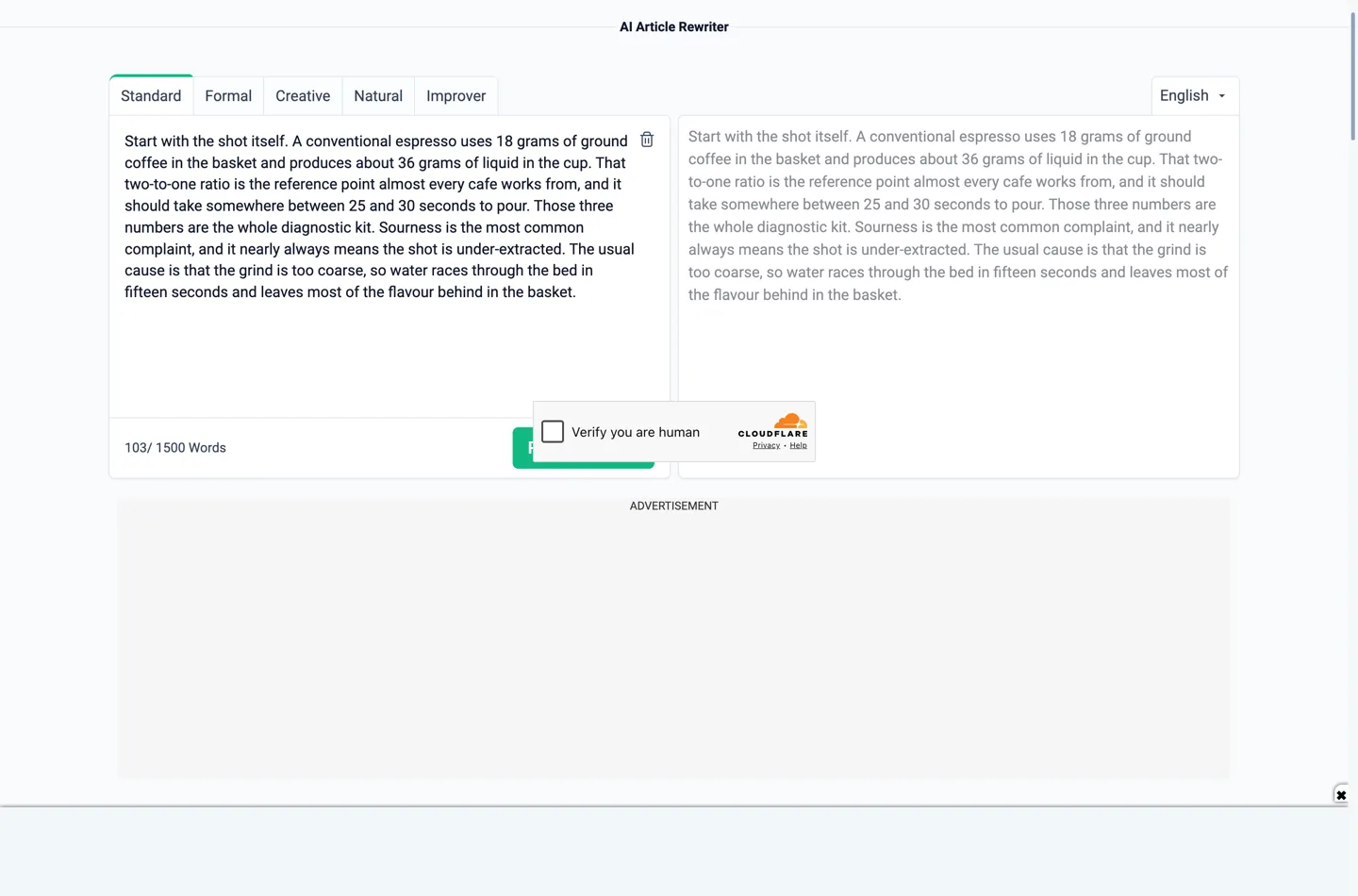AI Article Rewriter у Prepostseo после нажатия Rewrite Article. Ввод на 103 слова слева под счётчиком 103 of 1500 Words, панель вывода справа содержит идентичный текст, а виджет Cloudflare с надписью Verify you are human закрывает кнопку запуска.