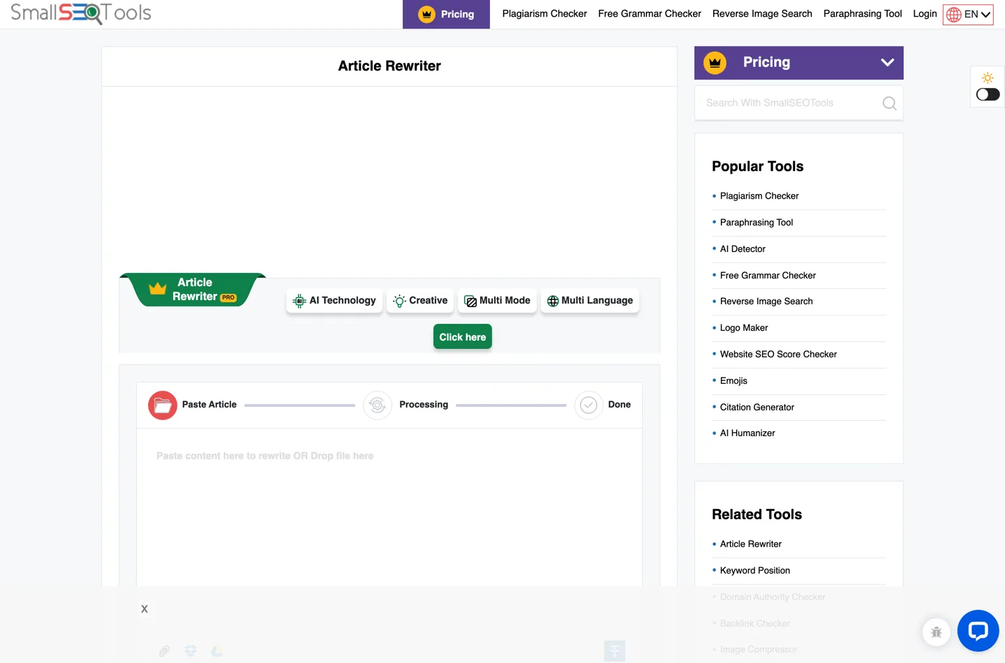 Страница Article Rewriter у SmallSEOTools с индикатором шагов Paste Article, Processing и Done над пустым полем для вставки.