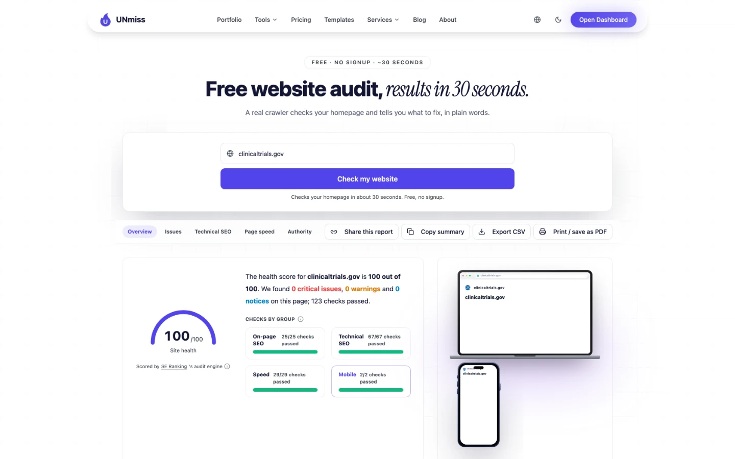 Аудит сайта seotools.pro для clinicaltrials.gov: 100 из 100 по здоровью сайта, 0 критичных ошибок, 0 предупреждений, 0 замечаний и 123 пройденные проверки.