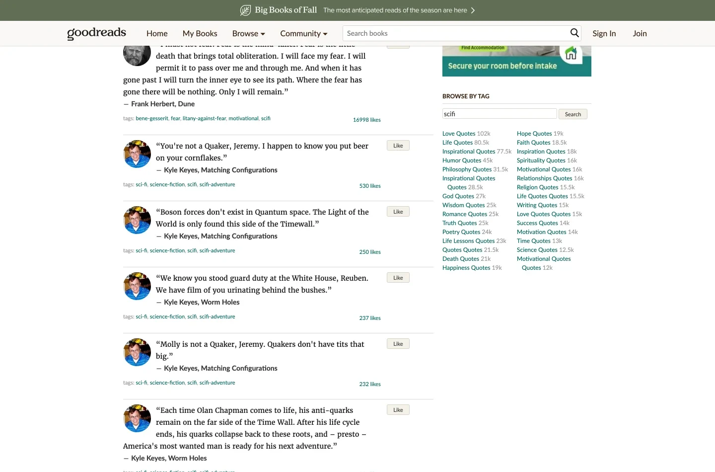 Сторінка тегу цитат на Goodreads: вона збирає цитати на одну тему, і кожна цитата несе ще теги.