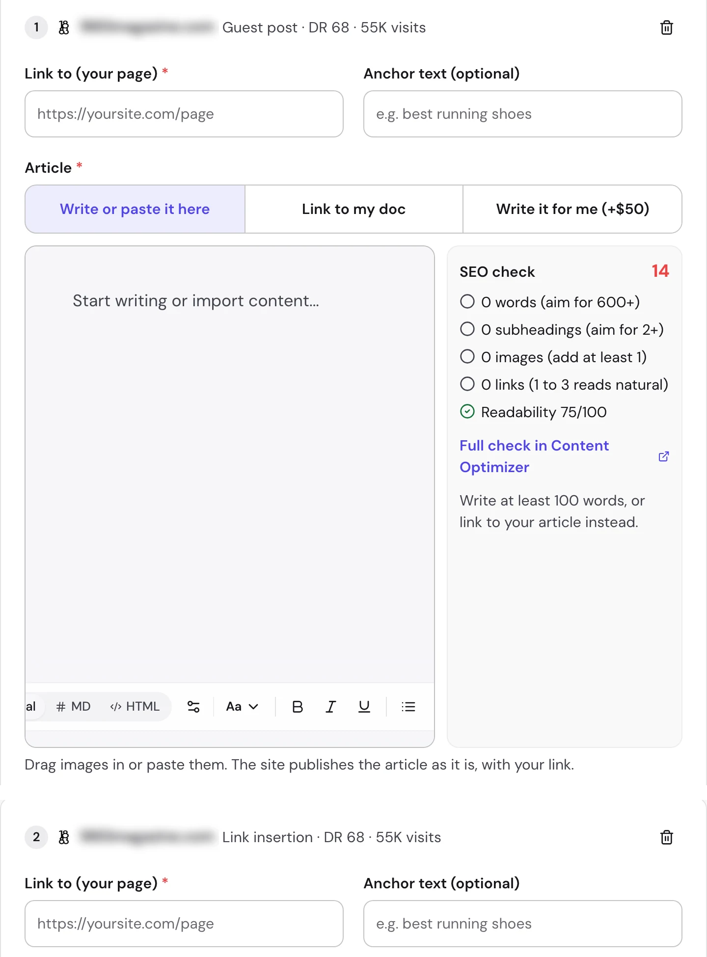 Екран замовлення seotools.pro, де той самий сайт замовлено двічі: для гостьового поста потрібні ваша сторінка, анкор і повна стаття з SEO-перевіркою, а для вставки посилання лише ваша сторінка й анкор.